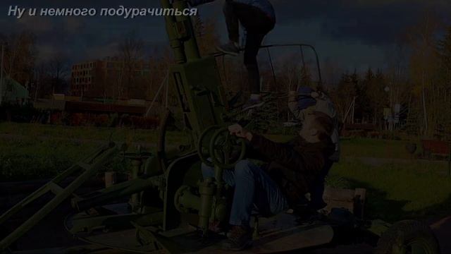 #МойДеньОтца 17 октября 2021 года День отца!!! Как можно провести День отца со своими детьми! смотреть онлайн