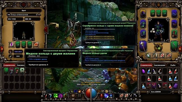 Torchlight - Прохождение #4 - Поиски глифов смотреть онлайн