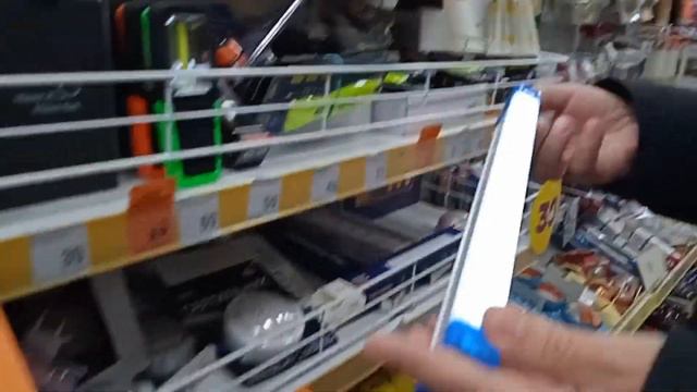 А у нас уже весной пахнет. Обзор магазина"Аврора" смотреть онлайн