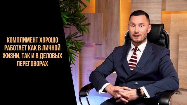 Как заводить новые знакомства? Нетворкинг для интровертов. 6 правил нетворкинга.