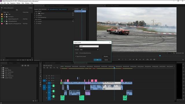 Как сохранить один кадр в Premiere Pro смотреть онлайн