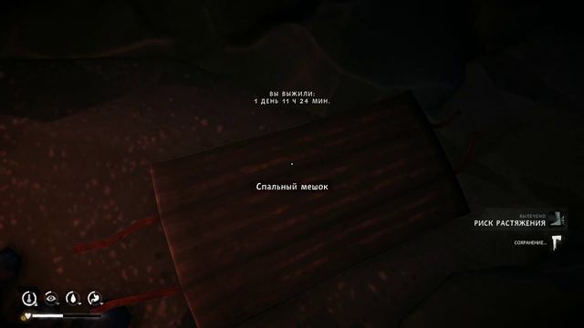Leshaesvan - 28.09.2022 - The Long Dark смотреть онлайн