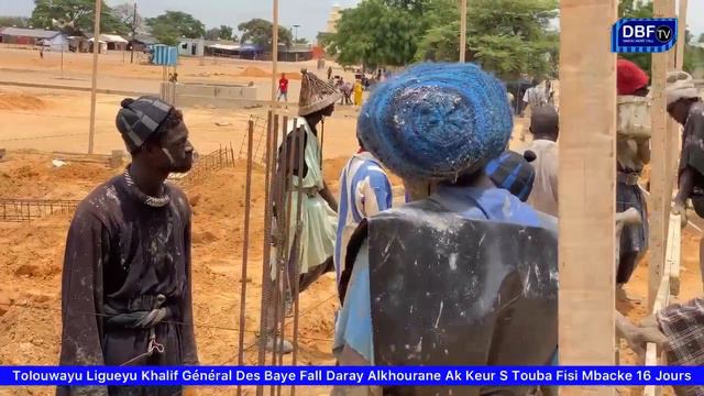 Tolouwayu Ligueyu Khalif Général Des Baye Fall Daray Alkhourane Ak Keur S Touba Fisi Mbacke 16 Jour смотреть онлайн