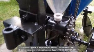 2# Картофелесажалка 2018