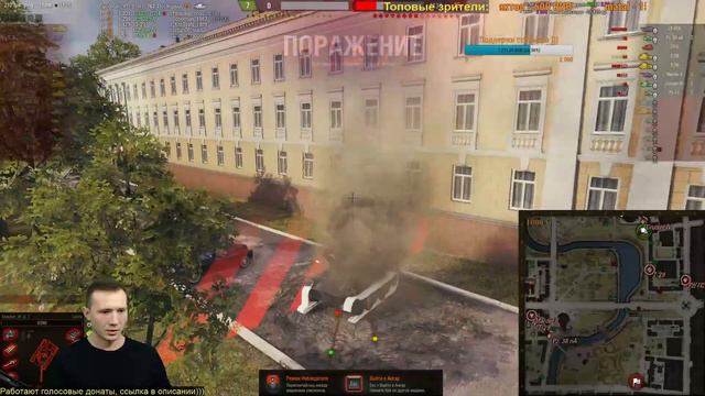 САМ СЕБЕ РЕКРУТ # 3. ПОШЕЛ 2 ДЕНЬ! смотреть онлайн