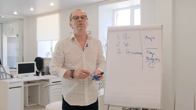 Как заработать на воздухе? Возможно ли создать хайп самому? Ходим по земле! смотреть онлайн