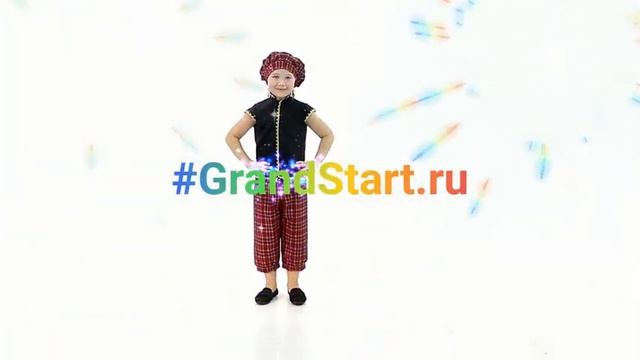 Карнавальный Костюм Шотландец смотреть онлайн