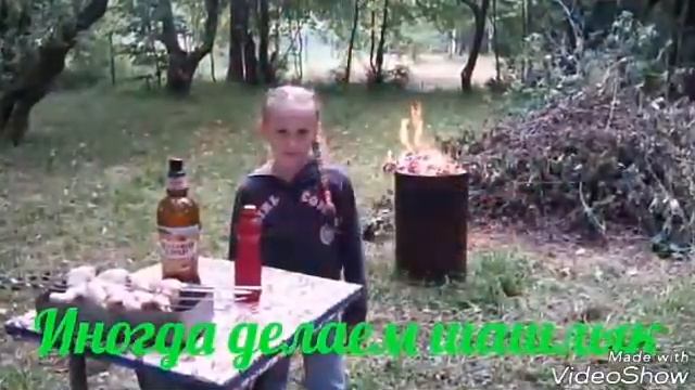 Мой отдых в деревне смотреть онлайн