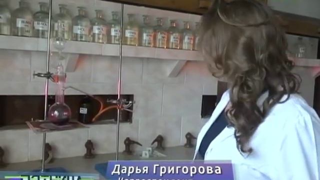 Сероводород Черного Моря, компания ВИМИС, Москва, mp4 смотреть онлайн