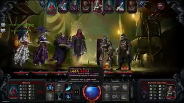 КРИЧИ РАДИ ПОБЕДЫ! | Iratus: Lord of the Dead смотреть онлайн