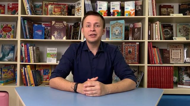 Слова и буквы смотреть онлайн