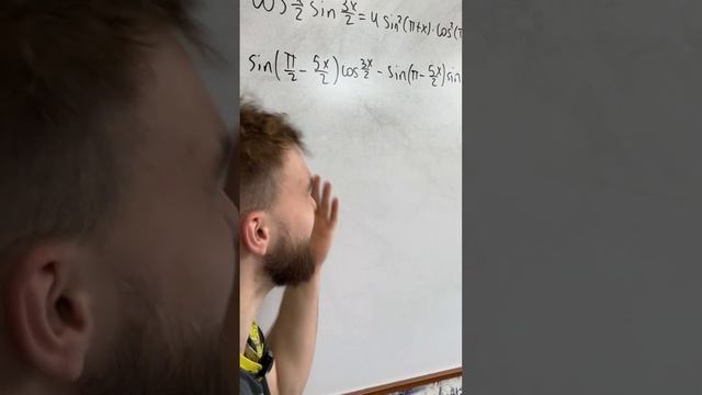 ТРИГОНОМЕТРИЯ В МАГАЗИНЕ?! Тг: ilchegg смотреть онлайн