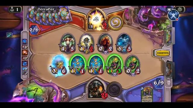 Стрим игры "Hearthstone". смотреть онлайн