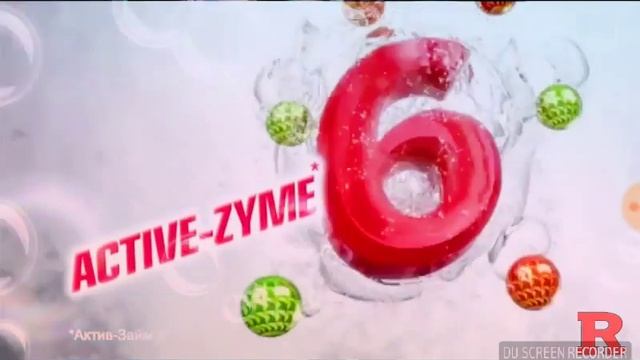 Losk смотреть онлайн