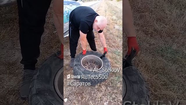 ? RuTec 5500. День 3. Перед Волгоградом смотреть онлайн