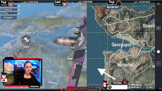 💕АС С НУЛЯ, СОЛО ПРОТИВ СКВАДОВ💕ЧЕЛЕНДЖ💕PUBG MOBILE💕 смотреть онлайн