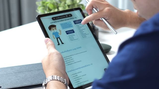 Huawei Matepad 10.4 ตัวใหม่ ปี 2022 เรียน ทำงาน ไหวมั้ย แทน Laptop ได้เลยรึป่าว | อาตี๋รีวิว EP. 96 смотреть онлайн