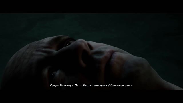 Hidden Agenda - Прохождение (6 игроков) pt4 (Финал) смотреть онлайн