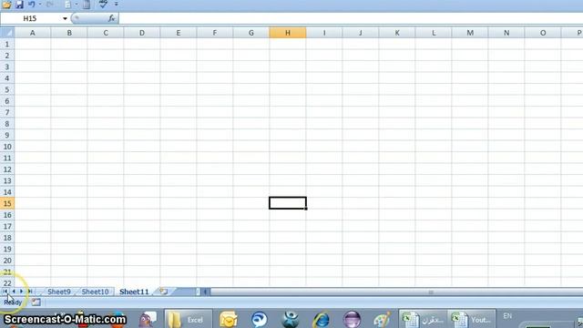 Microsoft Excel 2007|Beginner|5|The sheets in a workbook смотреть онлайн