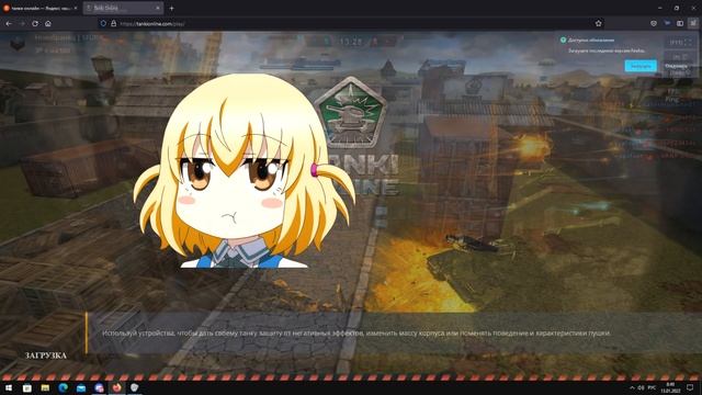 БРАУЗЕРНЫЕ ИГРЫ в 2022 году - ТРЕШ смотреть онлайн