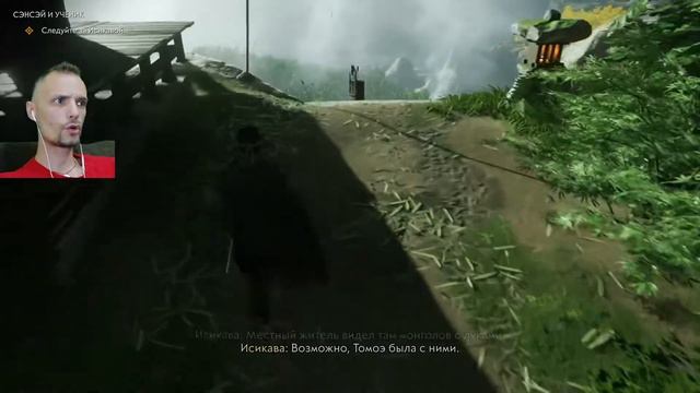 Разборки в маленькой Цусиме ➤ Ghost of Tsushima ➤ Прохожден... смотреть онлайн