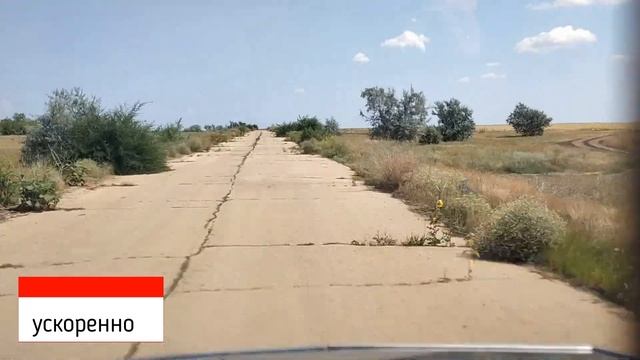 Выезжаю на асфальт #самодельный электромобиль смотреть онлайн