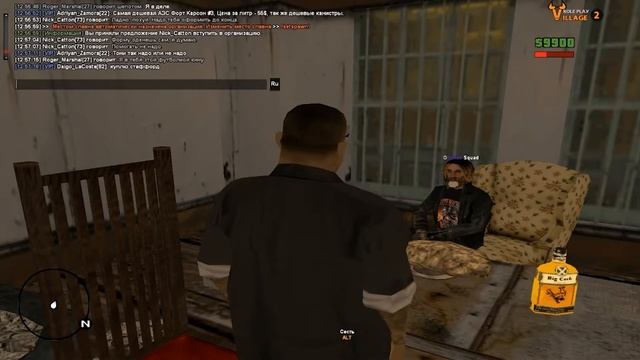 F.A.Q. Mongols Motorcycle Club | Клуб байкеров на Жизнь в деревне SAMP смотреть онлайн