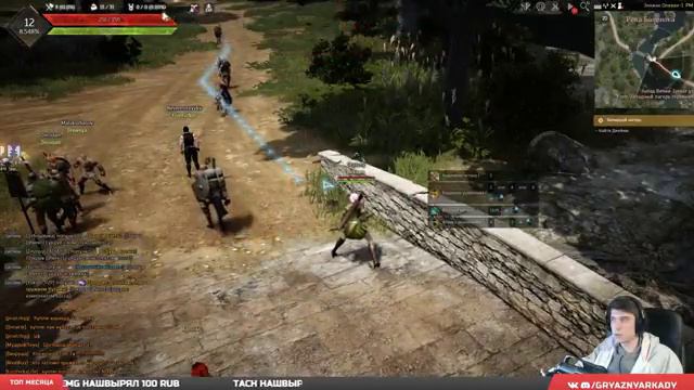 Поток грязи: Планировалась БДО, но не все пошло по плану смотреть онлайн