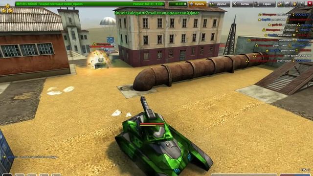 Танки Онлайн/Tanki Online Гайд+LP по игре с громом на диктаторе смотреть онлайн