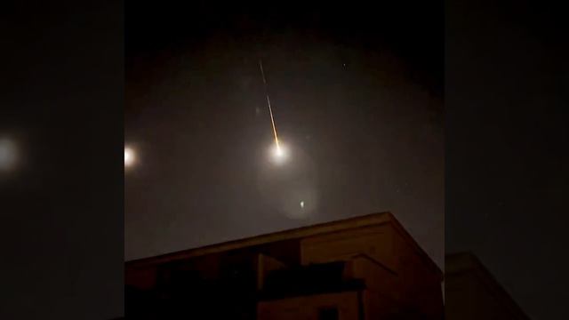 Астероид 2024 BX1