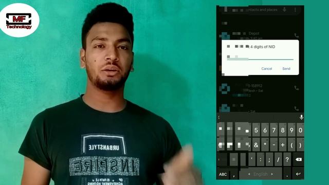 আপনার Nid দিয়ে কয়টি সিম রেজিষ্টেশন আছে জানুন এখনই। смотреть онлайн