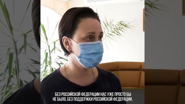 Горловка голосует на референдуме по вопросу вхождения ДНР в состав России смотреть онлайн