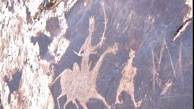 Regions Of Uzbekistan - Navoi Region