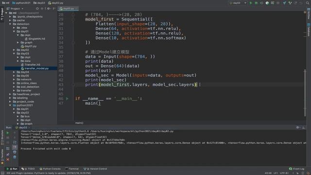 神经网络与tf.keras：2.8 tf keras模型API介绍 смотреть онлайн