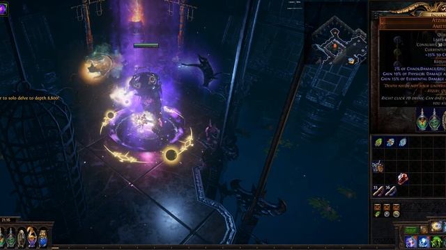 Eternity Shroud Penance Brand. Deep Delve 3.11 build. смотреть онлайн