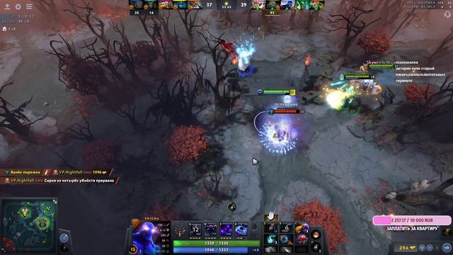 Я колючка! я Дикобраз | ponyaaaa смотреть онлайн