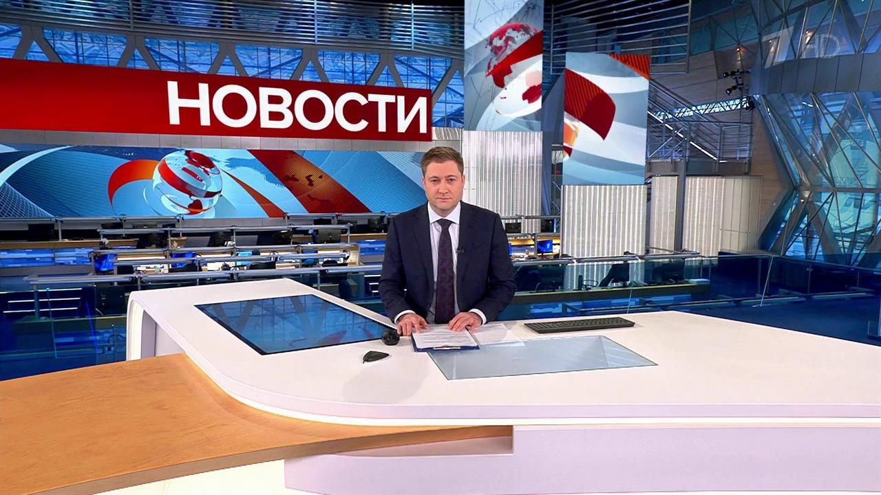 Выпуск новостей в 10:00 от 25.12.2022 смотреть онлайн