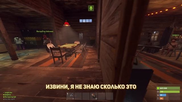ВАЙП в ДОМЕ БЕЗ СТЕН! ПРОНИК в КЛАН, Самая ЭПИЧНАЯ ИСТОРИЯ в Rust/Раст @WAKA смотреть онлайн