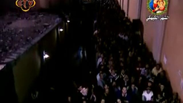 ЯВЛЕНИЕ БОГОРОДИЦЫ В КАИРЕ смотреть онлайн