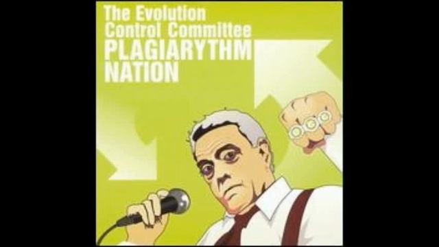 The Evolution Control Committee - Nasha смотреть онлайн