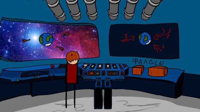 Поиграл называется... смотреть онлайн