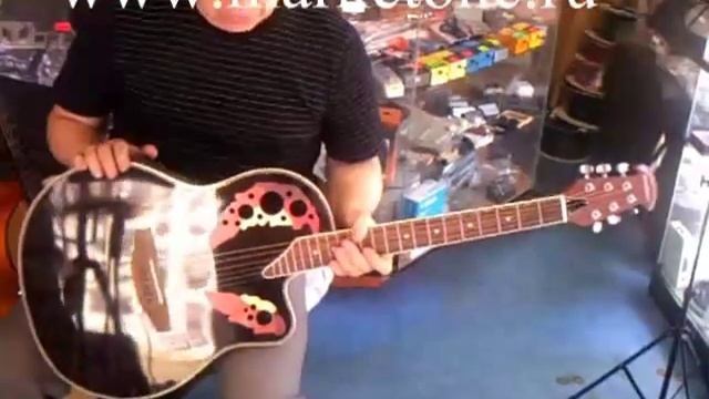 акустическая гитара - копия Ovation