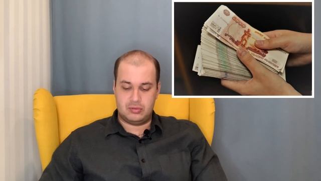 ⚡️НОВЫЕ ПРАВИЛА ОБОРОТА НАЛИЧНЫХ И СНЯТИЯ ДЕНЕГ В БАНКОМАТЕ С 10 ЯНВАРЯ 2021 смотреть онлайн