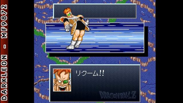 Super Nintendo - Dragon Ball Z Super Gokuden - Kakusei Hen © 1995 TOSE - Intro смотреть онлайн
