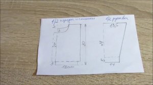 Простая кофточка для малыша спицами. Baby jacket knitting.