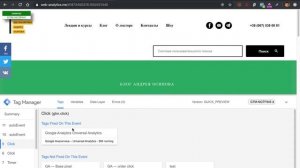 Блок 3   Урок 3   Дебаггер и расширения для отладки