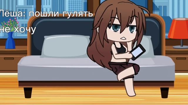 • элегантный ход пижон блин • смотреть онлайн