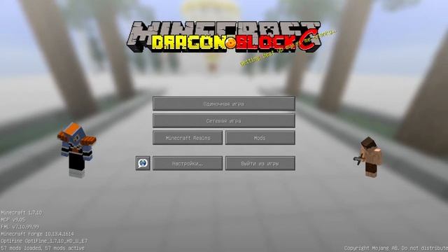 Обзор модов #5 | Dragon Block C Перевод мода смотреть онлайн