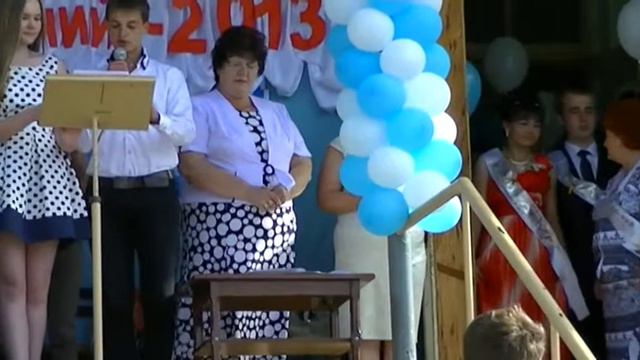 Выпускной - 2013!!!Первомайская ЗОШ №1!!!! смотреть онлайн