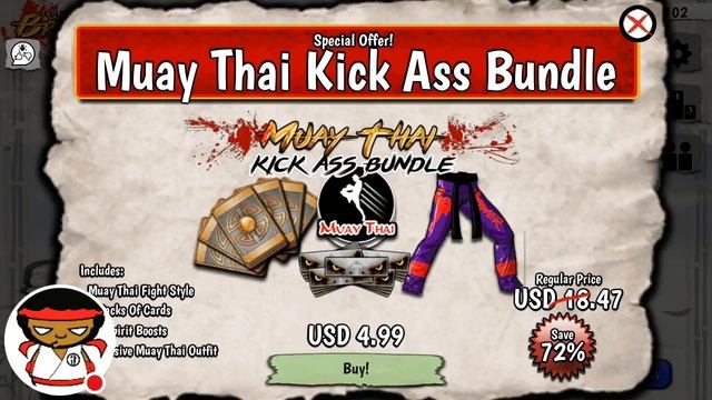 martial arts brutality stress test number 3 смотреть онлайн